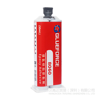 Glueforce 8060环氧胶水-Glueforce 8060TDS下载—茄子视频成版人app