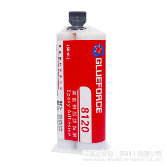 Glueforce 8120环氧胶水-Glueforce 8120TDS下载—茄子视频成版人app