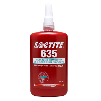 茄子视频成年版635固持胶-LOCTITE 635TDS下载 -茄子视频成版人app