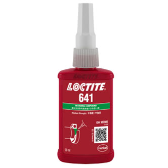 茄子视频成年版641固持胶-LOCTITE 641TDS下载 -茄子视频成版人app	